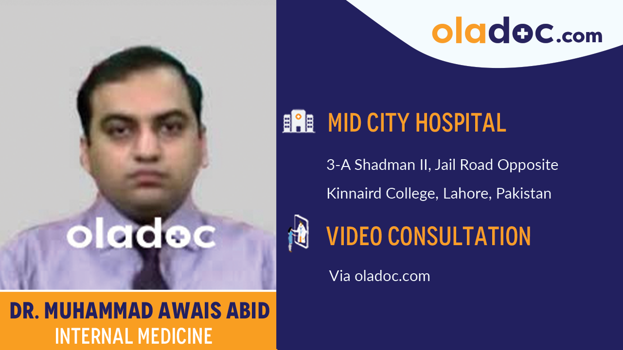 Practice location of Dr. Muhammad Awais Abid